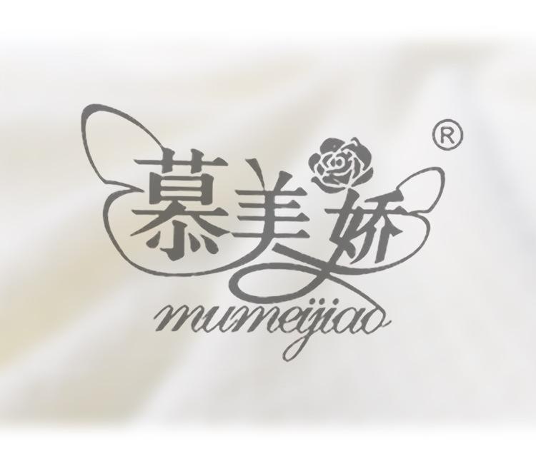 波点裙_14.jpg