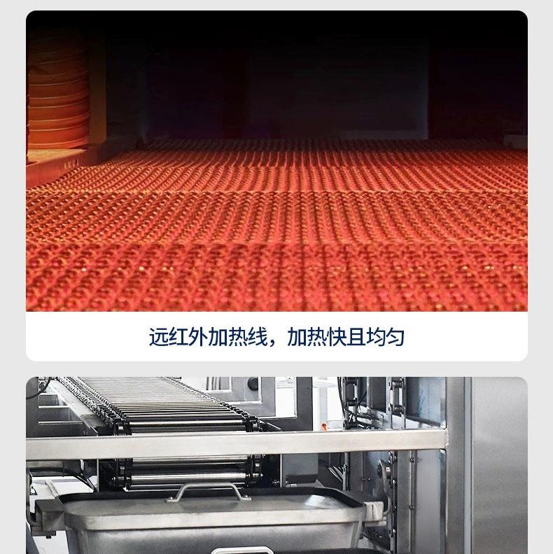 300型联合自动米饭生产线.jpg