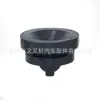 Adecuado para Lexus Byd Highlander Cubierta Superior del Motor del Coche Funda de Goma Cubierta Antipolvo Tarjeta de Soporte de Goma Pegamento