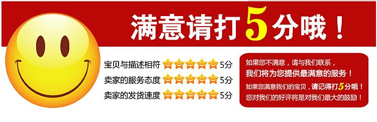 微信截图_20170227101136