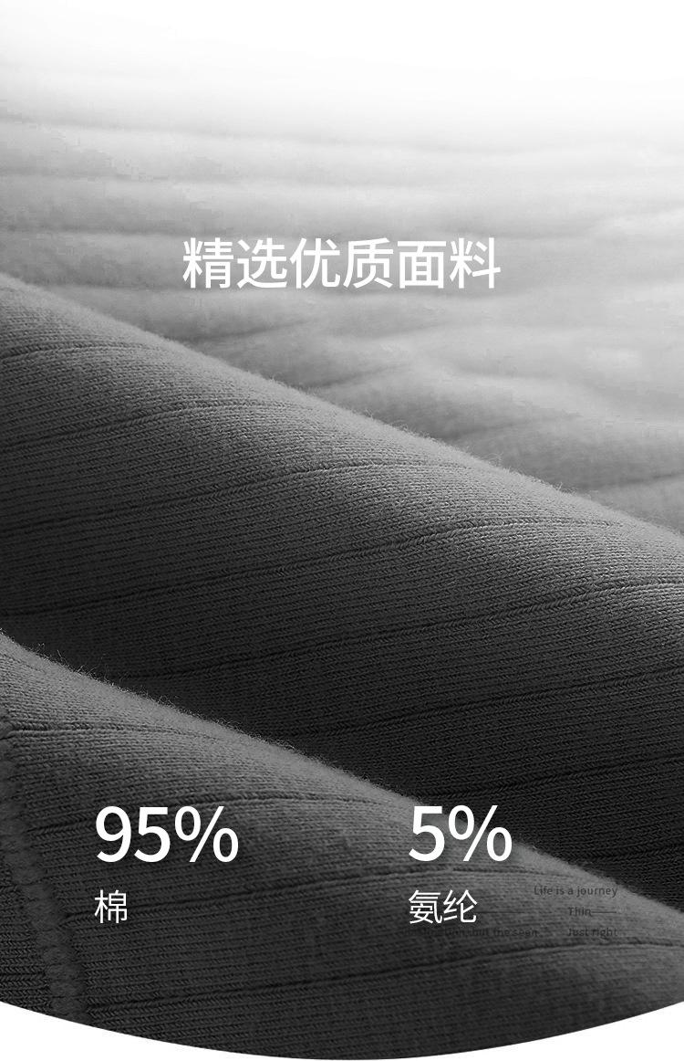 中文m052模特详情页_05