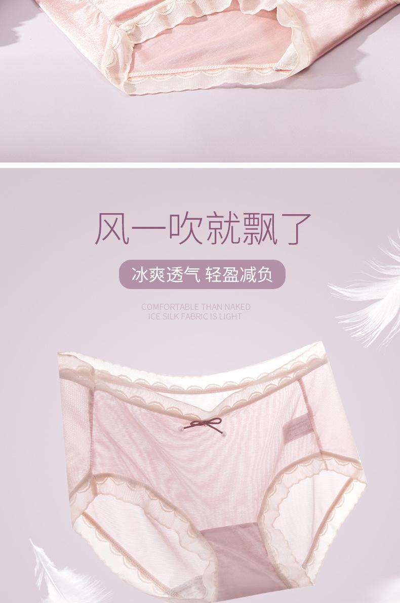 详情_06
