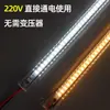 Tira de LED Lineal de Bajo Voltaje 12V24V Súper Brillante Barra de Luz Dura para Vitrinas, Estantes, Estantes de Armarios y Tiras de Luz