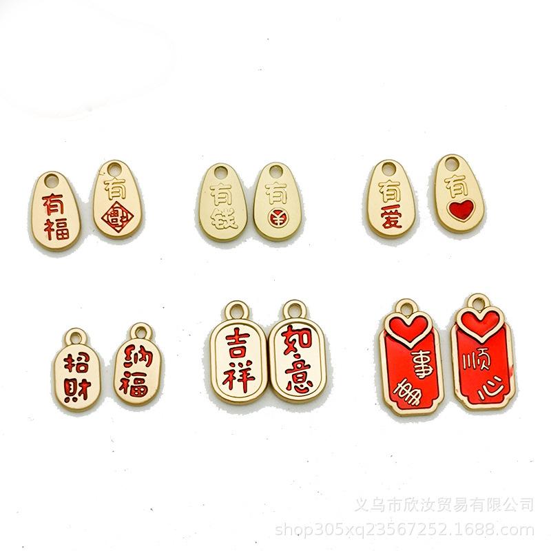 IMG_20210329_195436 拷贝.jpg