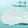 Zapatillas de Correr Jordan Light Speed 5Lite para Hombre Verano Malla Transpirable Zapatos Deportivos Suela Suave Amortiguadora Zapatillas de Correr Negras para Hombre