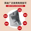 [Personalizado] Urinario Triangular de Acero Inoxidable 304/316 Tren de Alta Velocidad Escuela Ingeniería Comercial Montado en Pared