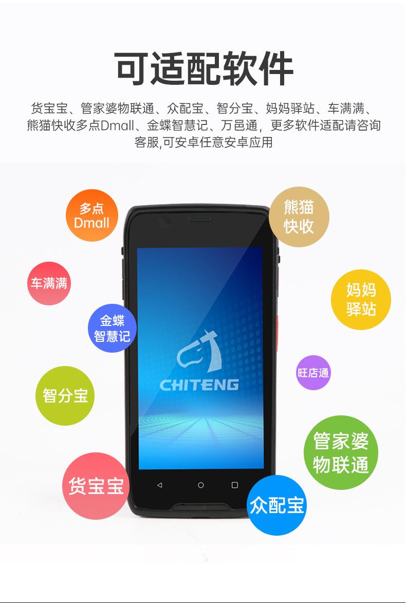详情-03.jpg