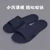 Nuevas Zapatillas de Estilo 2023 para Mujer, Uso en Interiores en Casa, Zapatillas Portátiles de Verano para Viajes, Zapatillas Silenciosas Antideslizantes de EVA para Hombre para Bañarse
