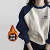 Moletom de Algodão 2026 Novo Outono e Inverno com Gola Redonda para Mulheres, Estiloso e Rejuvenescedor, com Forro de Lã, Espessado, Roupa de Baixo, Mangas Raglan, Blusa de Manga Longa