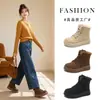 ZY12280 Zapatos de Algodón para Mujer Invierno 2026 Estudiante de Caña Alta con Felpa Engrosada Zapatos para Mujer Deportivos Grandes de Algodón Nieve Zapatos de Invierno