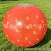 Balões Espessos, Perfeitamente Redondos, Tamanho Extra Grande de 36 polegadas para Uso Externo em Parques Infantis, Praças e Gramados; Balões de Látex Cartoon com Tema de Frutas