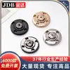 Jdb Jin Da Broches Redondos de Presión Metal Lana Abrigo Chaqueta Traje Ropa Formal Botones Broches de Botón Jin Da