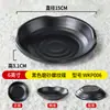 Plato Frío Creativo Resistente a Roturas y Plato para Snacks de Té de Melamina Negro Mate Plato Comercial para Salsa de Mojeo para Hot Pot y Barbacoa Plato Japonés para Snacks
