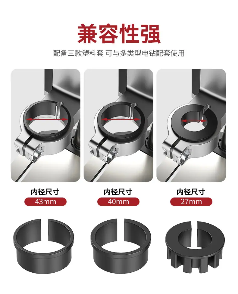 汪时取台钻详情1_13.jpg