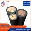 Cabo de borracha com núcleo de cobre puro Chuanyang GB 3 2 condutores cabo de borracha macia cabo yc cabo de borracha yz