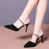 Sandalias de Tacón Alto de Una Correa, Estilo Nuevo Verano 2026, Tallas Grandes, Extra Anchas, con Pedrería, Zapatos Cómodos para Mujer, Negro, Diseño Simple