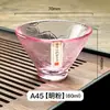 Taza de Té de Vidrio Dibujado Oro Lujo Ligero 50ml Taza de Té Especial para Mujeres Taza de Maestro Set de Té Kung Fu para el Hogar Taza Estilo Japonés