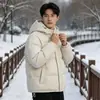 Jaqueta de inverno masculina com capuz de algodão, disponível em várias cores, corte solto, estilo curto, espessada para aquecimento, adequada para jovens como agasalho para o tempo frio