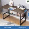 Escritorio para Transmisión en Vivo para Streamers, Escritorio Dedicado para Computadora, Mesa de Escritorio para Uso en Casa, Escritorio Sencillo para Dormitorio, Escritorio de Oficina Minimalista para Apartamentos de Alquiler