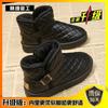 Botas de Nieve para Mujer 2026 Nuevo Estilo de Invierno, Botines Integrados de Piel y Piel Sintética, Engrosadas y Cálidas, Zapatos de Algodón para Nieve