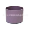 Capa de Silicone de Alta Qualidade para Copo, Adequada para Garrafas de Água Owala, Disponível nos Tamanhos 24oz, 30oz e 40oz, com Base Antiderrapante e Logo Personalizável