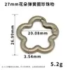 Broche de resorte de flor de aleación de zinc de 27-34 mm, joyería hecha a mano para bricolaje, llavero con forma única de flor de ciruelo, pequeño colgante de flor para bolsos
