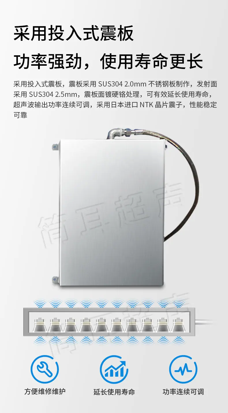 全自动五槽详情_11.jpg