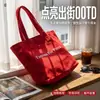 Bolso de Lona Nuevo de Verano de Letras de Nicho, Bolso Tote de Gran Capacidad Estilo Perezoso Coreano, Bolso de Hombro para el Viaje Matutino