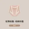 Comercio Exterior Transfronterizo Popular Cintura Media Encaje Empalmado Seda de Hielo Ropa Interior Femenina Verano Delgado Sexy Sin Costuras Levanta Glúteos Control de Abdomen Pantalones