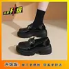 Mocasines Retro Franceses de Suela Gruesa para Aumentar Altura, Slip-On, Verano 2026, Nuevos, Versátiles, para Viajar, Punta Redonda, Zapatos de Piel para Mujer