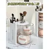 Tubo Giratorio de Escritorio para Almacenamiento de Brochas de Maquillaje, Esponja para Polvos, Caja de Almacenamiento de Esponjas para Maquillaje de Cejas, Pequeño Estante de Almacenamiento, Caja de Almacenamiento de Maquillaje