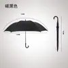 Guarda-chuva Impermeável com 24 Ossos para Homens, Dupla Pessoa, Automático, Duplo Grande, Cabo Longo Extra Grande, Logo Especial para Impressão para Tempestade