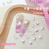 Decoraciones Cremosas de Fresas para Uñas 2026 Modelo Nuevo Fruta de Fresa Pequeña Rosa Claro 3D Accesorios de Pedrería para Uñas Portátiles