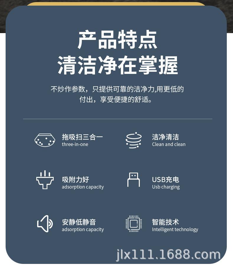 详情2_02.jpg?x-oss-process=image/format,png