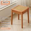 Banco nórdico de madeira rattan, banco quadrado empilhável para uso doméstico, banco de jantar de espera para restaurante, mesa de jantar simples, cadeira alta
