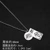 Collar para Mujer ins Retro Colgante Acero de Titanio Sin Color de Moda para Hombre Lujo Ligero Nicho Gama Alta Nuevo Hip-hop Accesorios Versátiles