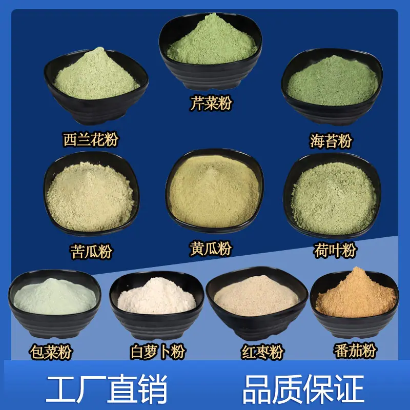绿浩ps2.jpg