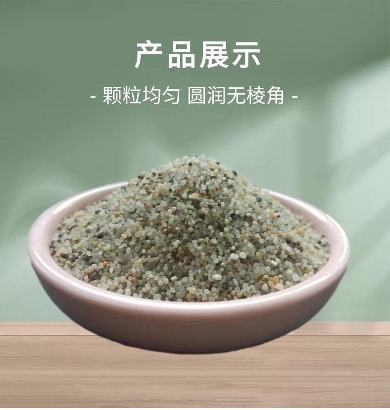 68014_4@凡科快图