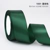 Suministro Transfronterizo de Rosas de Listón de 4 cm para Decoraciones de Fiesta de Bodas, Accesorios de Moños, Listones Coloridos, Listones Hechos a Mano para DIY