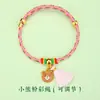 Pulseira feita à mão finamente tecida para o Festival do Barco-Dragão, corda de mão "Sucesso na Lista Dourada", cordão de cinco cores "Passe em Todas as Provas", corda colorida, artigos de atacado para o Festival do Barco-Dragão