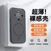 Adecuado para Funda de Teléfono Móvil Samsung A14, Cubierta Protectora de Cobertura Total, Anticaídas, Amigable con la Piel, Diseño Simple, Anti-Manchas, Anti-Huellas Dactilares