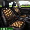 Cojín para coche al por mayor verano bambú mahjong tapete refrescante de una sola pieza camión furgoneta funda de cojín universal para asiento verano verano tapete de verano