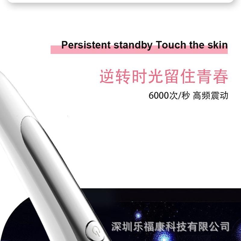 详情页-中文800x800_08