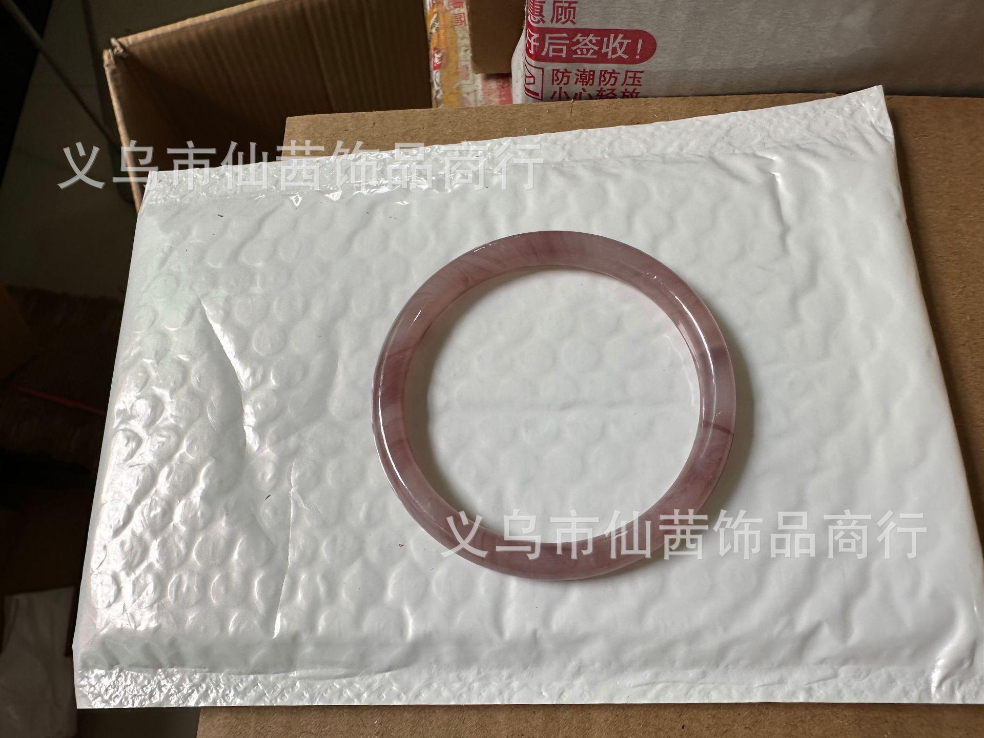 微信图片_202209282220181