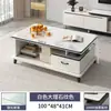 Mesa de Centro Sala de Estar Hogar Moderno Apartamento Pequeño 2026 Nuevo Minimalista Combinación de Mueble de TV Mesa de Té Mesa Pequeña Mesa de Café