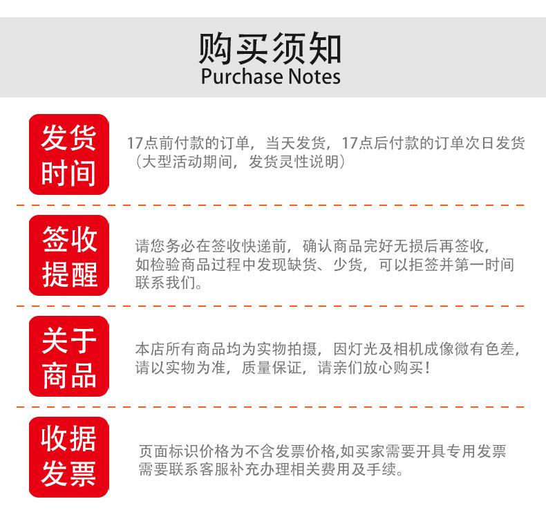 详情页_15.jpg