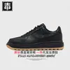 Zapatos Nike para hombre, Zapatos Air Jordan para mujer, Air Force One, Edición limitada del Año del Caballo, parte superior de piel de vacuno de grano completo color trigo, completamente originales de Putian, pasaron la prueba de drogas