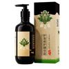 Champú Anti-Caída Zang Qi Ji de 300 ml, Champú Anti-Caída Loción Sedosa, Crema Esencia para el Cuidado del Cabello, Venta al por Mayor de Una Pieza