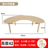 Mesa Arco para Jardim de Infância Madeira Maciça Mesa Lua Mesa e Cadeira de Educação Infantil Mesa Aprendizagem Pintura Arte Mesa Crescente Mesa para Creche