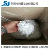 Juguete de Peluche Banda Elástica 5mm Muñeco de Peluche Elástico Banda para el Brazo de Poliéster Banda de Refuerzo para Juguete de Peluche 7350